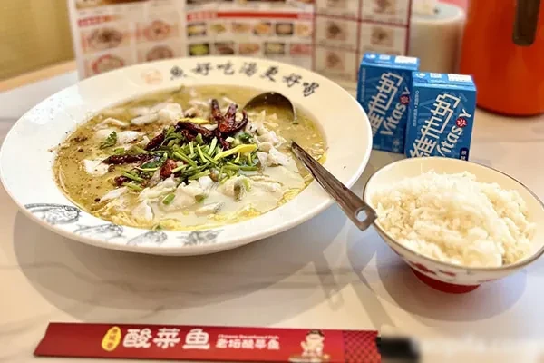 白家酸菜鱼米饭技术配方和视频教程-爱尚配方网