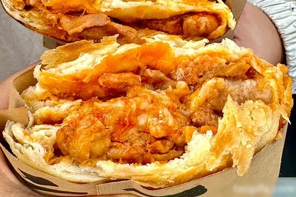 图片[1]-麦多馅饼文字资料-爱尚配方网