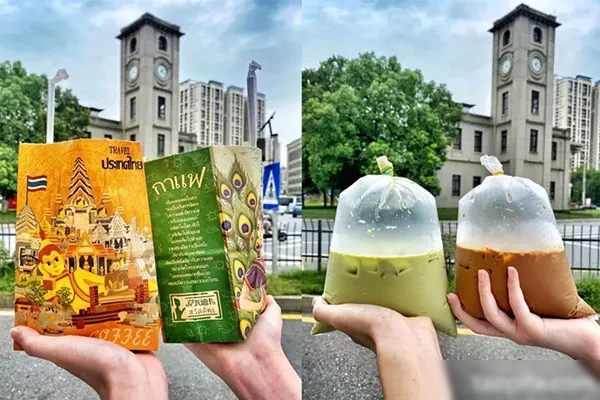 东南亚口味正宗东南亚特色 老挝冰咖啡+泰式奶茶，地道配方-爱尚配方网