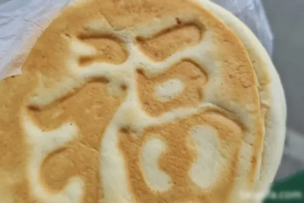 网红冯记口福饼技术配方和视频教程-爱尚配方网