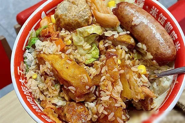 图片[1]-烤肉拌饭实体配方视频教程-爱尚配方网