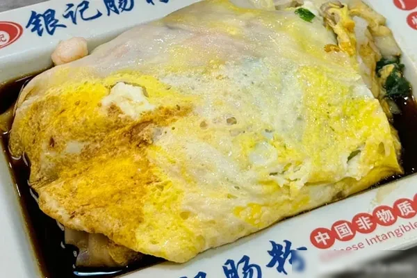 银记肠粉技术配方和视频教程-爱尚配方网